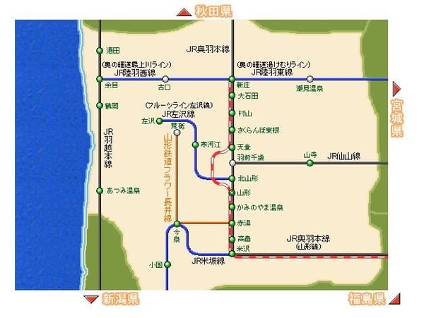 【JR東日本】奧羽本線南段巡禮