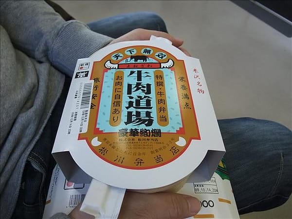 【JR東日本】奧羽本線南段巡禮