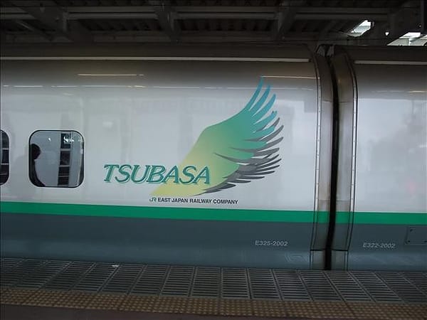 【JR東日本】奧羽本線南段巡禮