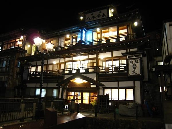 初秋日本東北 Day4-2 童話般的銀山溫泉(1) - 第23張圖 初秋日本東北 Day4-2 童話般的銀山溫泉(1)