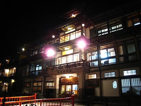初秋日本東北 Day4-2 童話般的銀山溫泉(1) - 第22張圖 初秋日本東北 Day4-2 童話般的銀山溫泉(1)