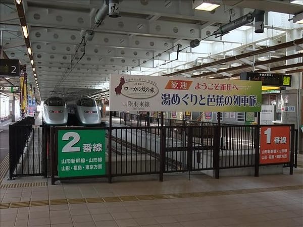 【JR東日本】奧羽本線南段巡禮