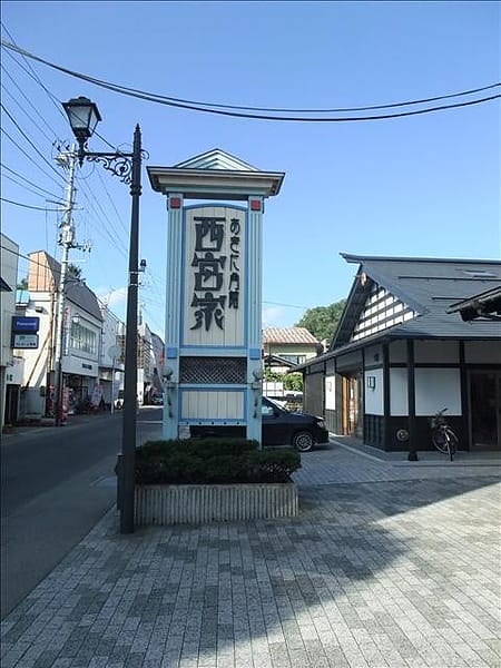 初秋日本東北 Day5-2 縱貫奧羽本線前往角館