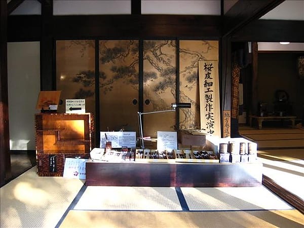 初秋日本東北 Day5-2 縱貫奧羽本線前往角館 - 第22張圖 初秋日本東北 Day5-2 縱貫奧羽本線前往角館