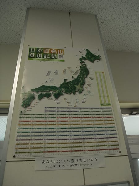 DSCF1140.JPG