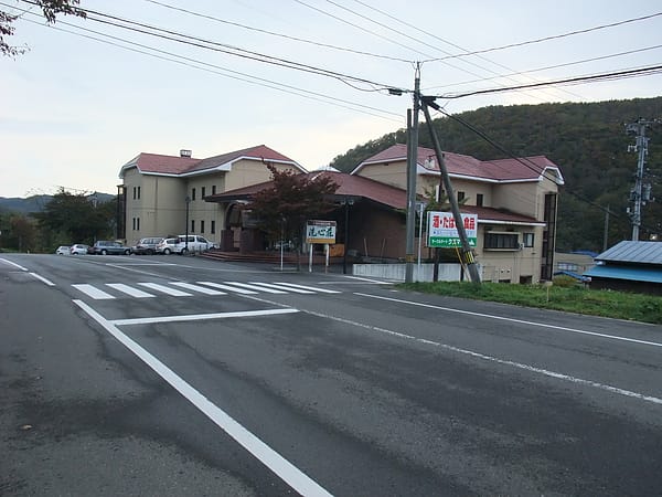 DSCF1253.JPG