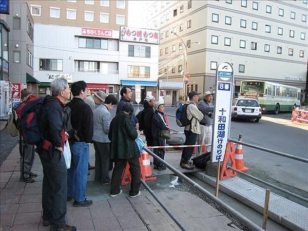初秋日本東北 Day6-1 前進奧入瀨，楓紅的八甲田山