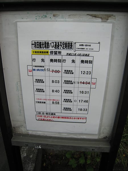 IMG_0919.JPG IMG_0919.JPG