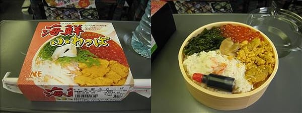 初秋日本東北 Day7-2 輕井澤半日遊