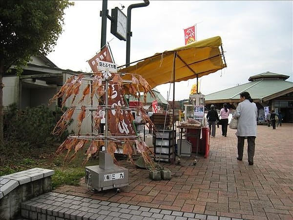 初秋日本東北 Day7-1 溫泉旅館:野之花燒山莊(2) - 第14張圖 初秋日本東北 Day7-1 溫泉旅館:野之花燒山莊(2)