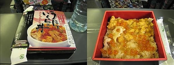 初秋日本東北 Day7-2 輕井澤半日遊