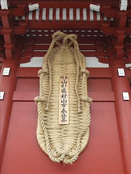 初秋日本東北 Day8 東京閒晃一日遊