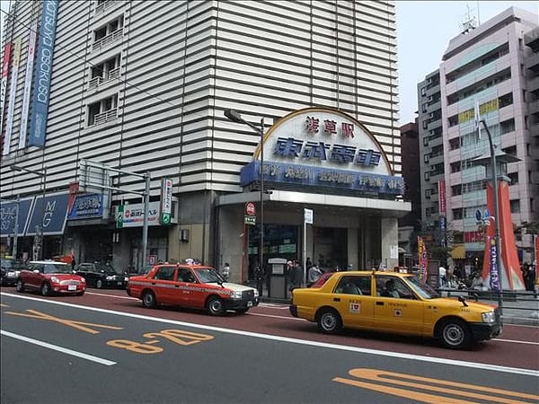 初秋日本東北 Day8 東京閒晃一日遊