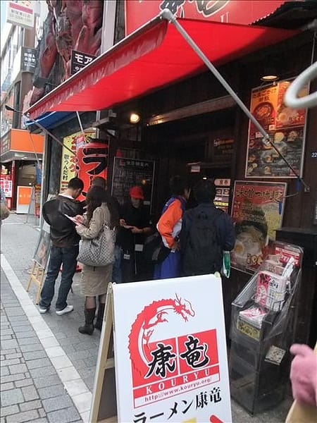 初秋日本東北 Day8 東京閒晃一日遊