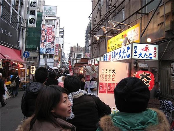 Day1 大阪我又來了 - 第7張圖 Day1 大阪我又來了