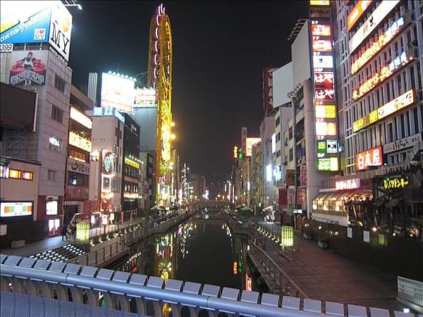 Day1 大阪我又來了 - 第13張圖 Day1 大阪我又來了
