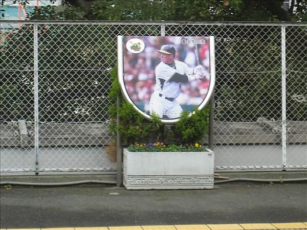 Day2-1 明石大橋 - 第4張圖 Day2-1 明石大橋