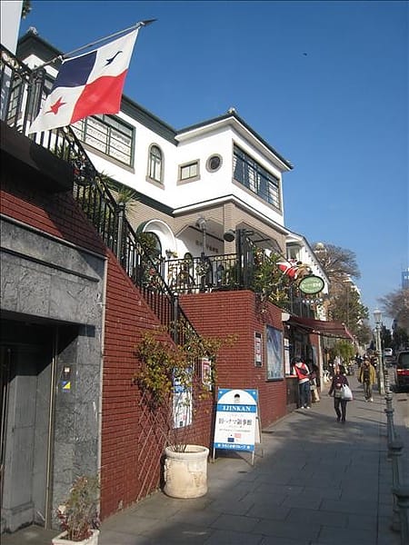 Day3-2  神戶北野異人館