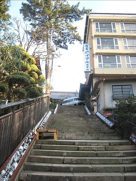 Day3-3  有馬溫泉來去匆匆