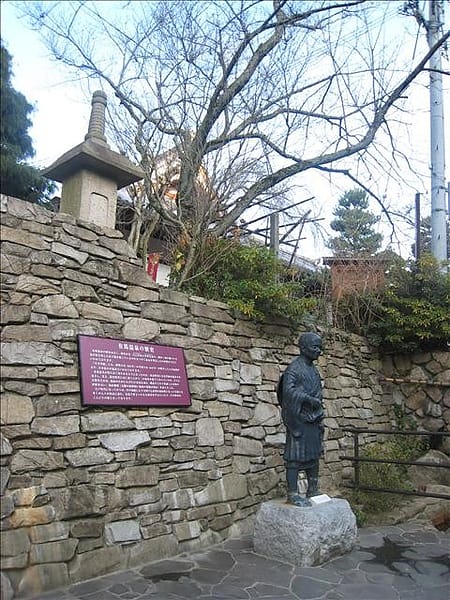 Day3-3  有馬溫泉來去匆匆