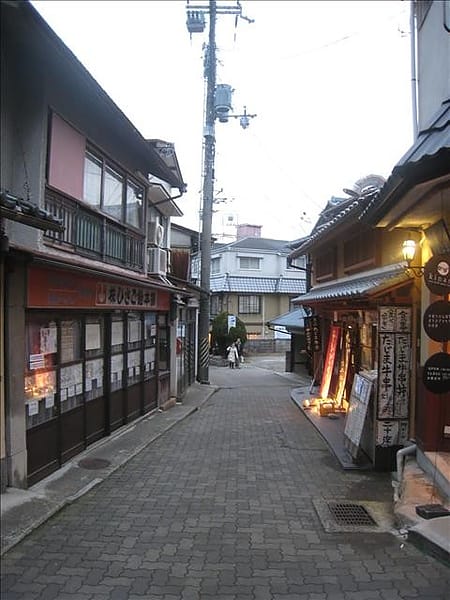 Day3-3  有馬溫泉來去匆匆