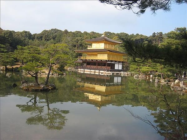Day4-1 來到京都金閣寺 - 第6張圖 Day4-1 來到京都金閣寺