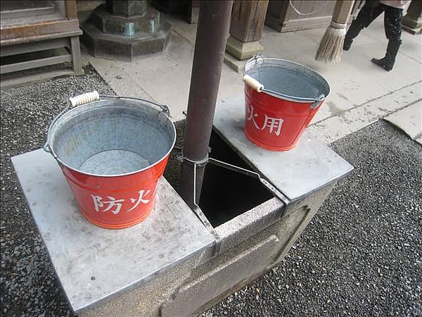 Day4-1 來到京都金閣寺 - 第10張圖 Day4-1 來到京都金閣寺