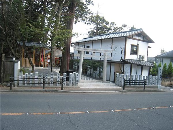Day4-3 來去嵐山 - 第3張圖 Day4-3 來去嵐山