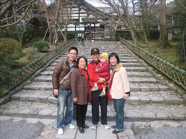 Day4-2 京都龍安寺–枯山枯水枯石的禪意 - 第5張圖 Day4-2 京都龍安寺–枯山枯水枯石的禪意