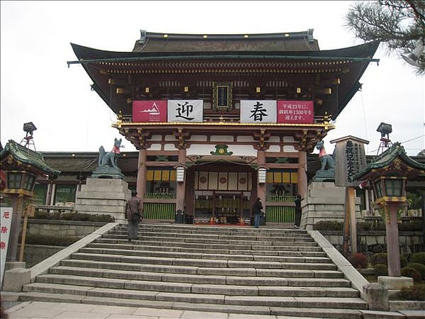 Day5-1  日本的土地公廟：京都伏見稻荷神社