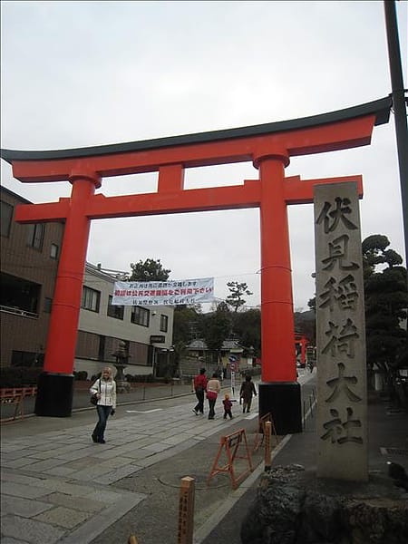 Day5-1  日本的土地公廟：京都伏見稻荷神社