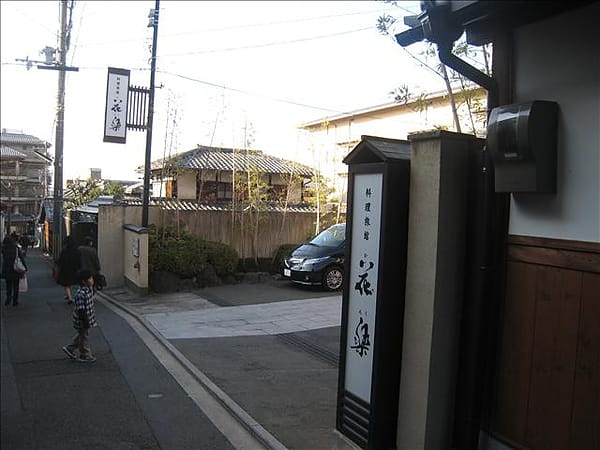Day5-3  冬之清水寺、八阪神社、河原町