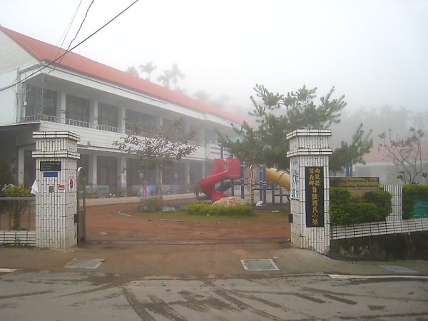 100108-00059.JPG