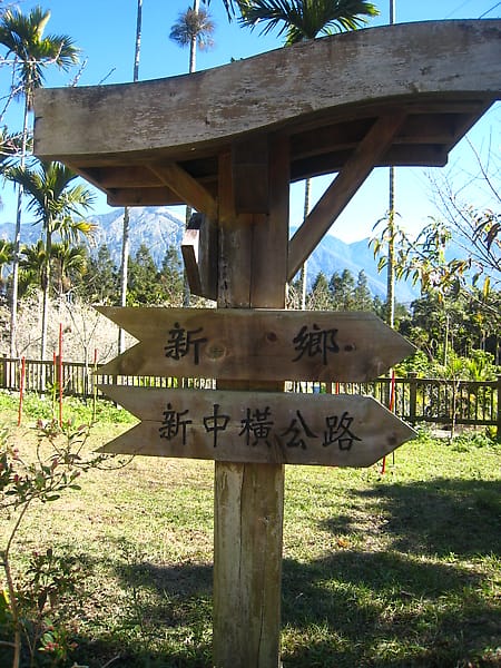 100109-00102.JPG