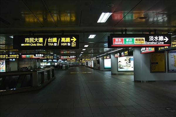 【台北捷運】24hr不打烊的台北捷運 - 第23張圖 【台北捷運】24hr不打烊的台北捷運
