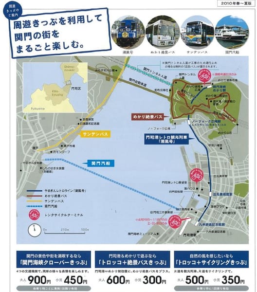 關門1.JPG