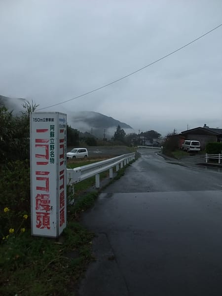 0078.JPG 0078.JPG