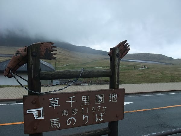 DSCF3981.JPG