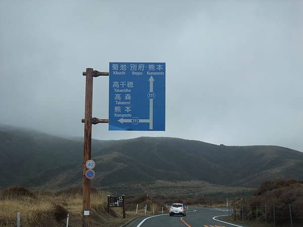 DSCF4043.JPG