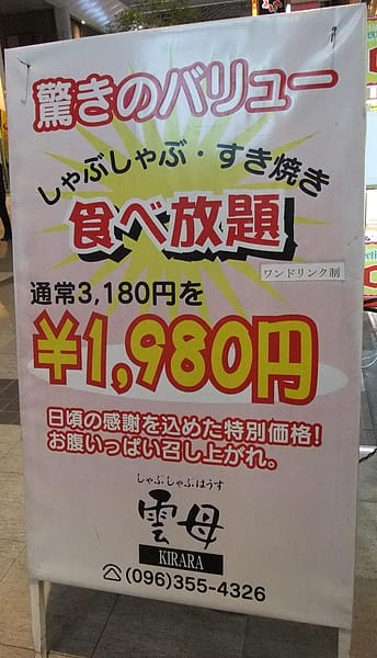 DSCF4485.JPG
