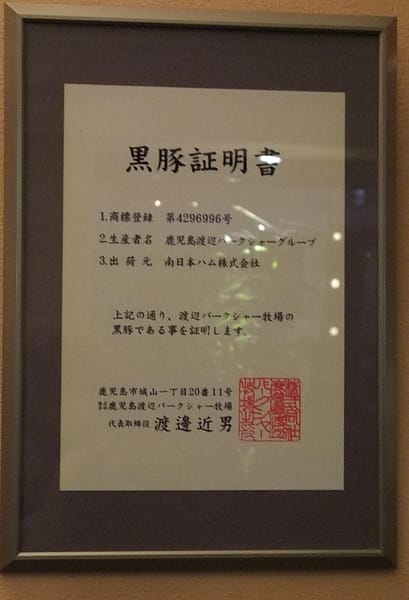 DSCF4483.JPG
