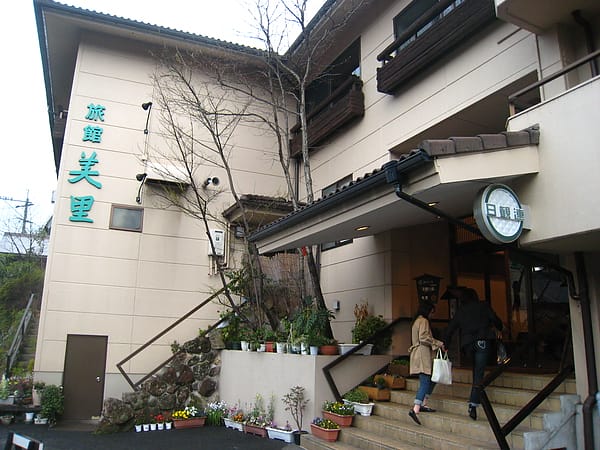 0003.JPG 0003.JPG