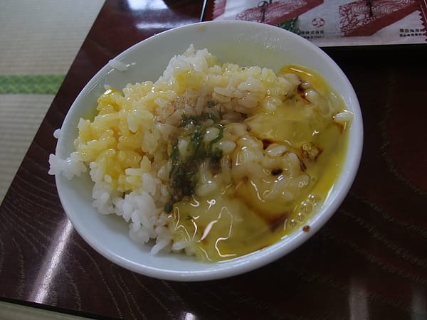 0060-1.JPG