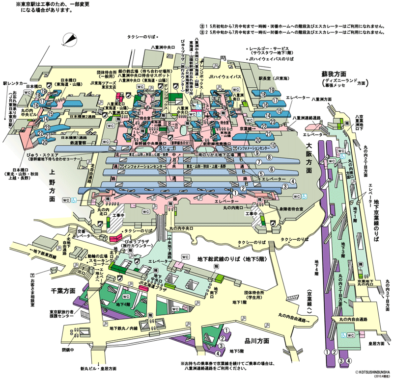 tokyo.gif