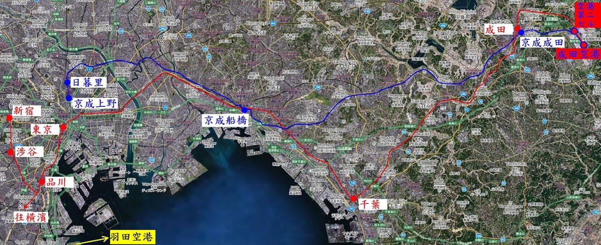 narita02.JPG