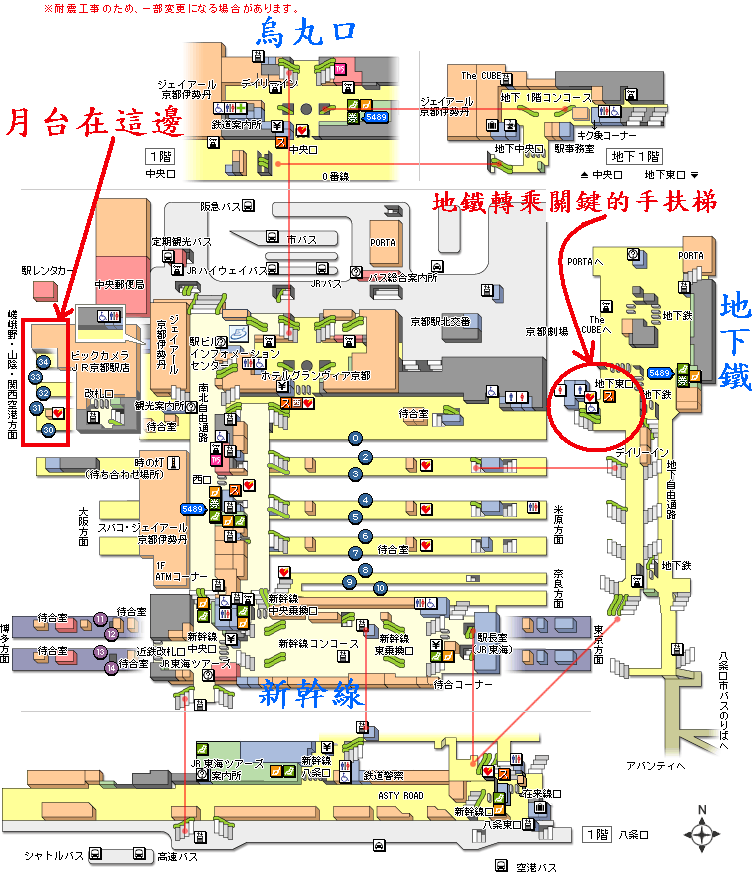 kyoto map.gif