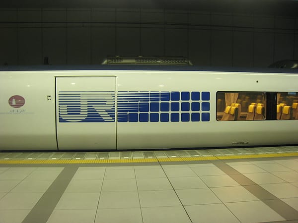 haruka02.JPG