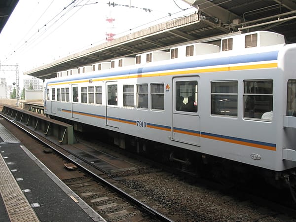 nankai06.JPG