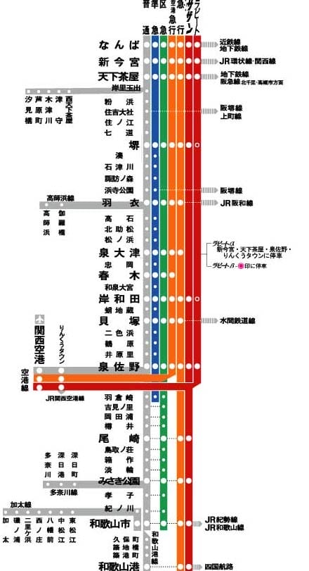 map nankai.jpg