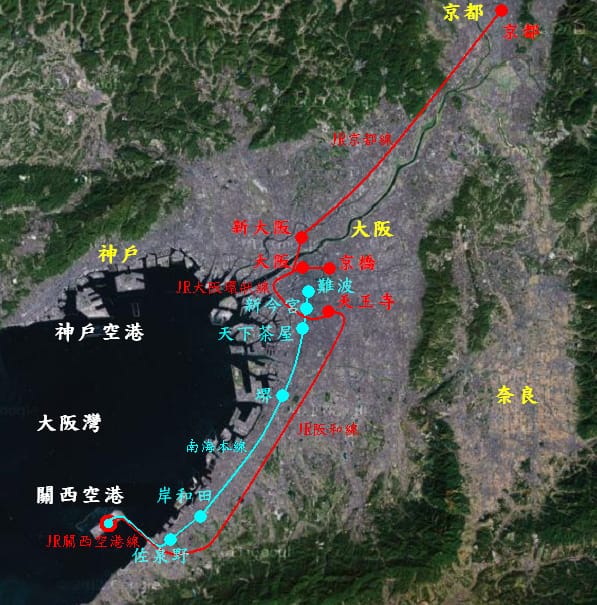 kansai airport map.bmp